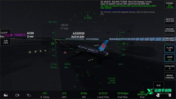 RFS模拟飞行官方版