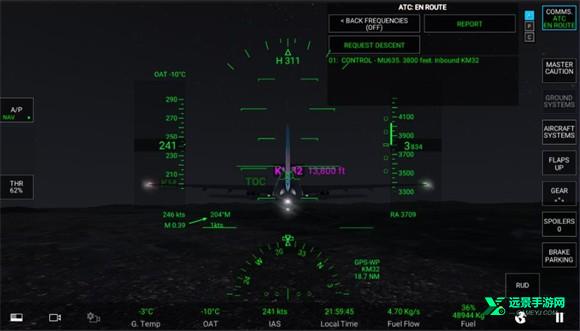 RFS模拟飞行官方版