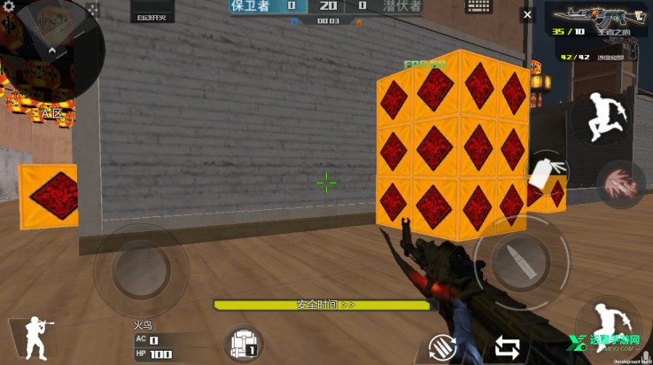 穿越火线王者攻势单机版