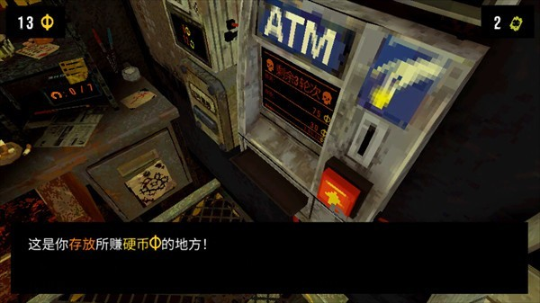 幸运深渊正式版