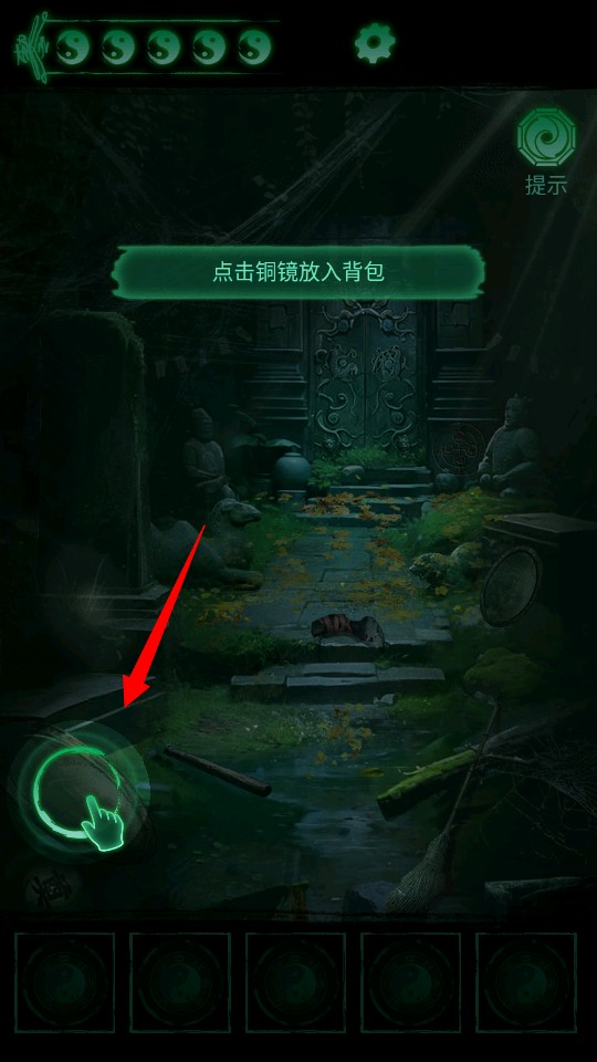 缠重山官方正版