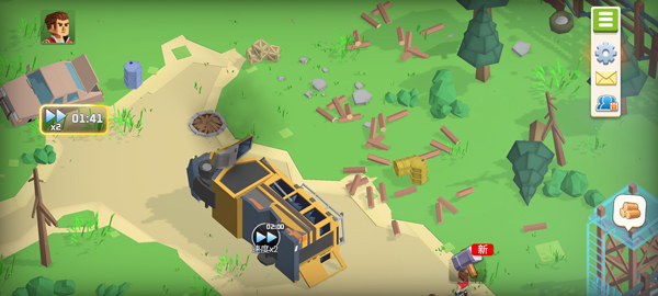 幸存之城折相思