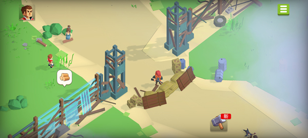 幸存之城折相思