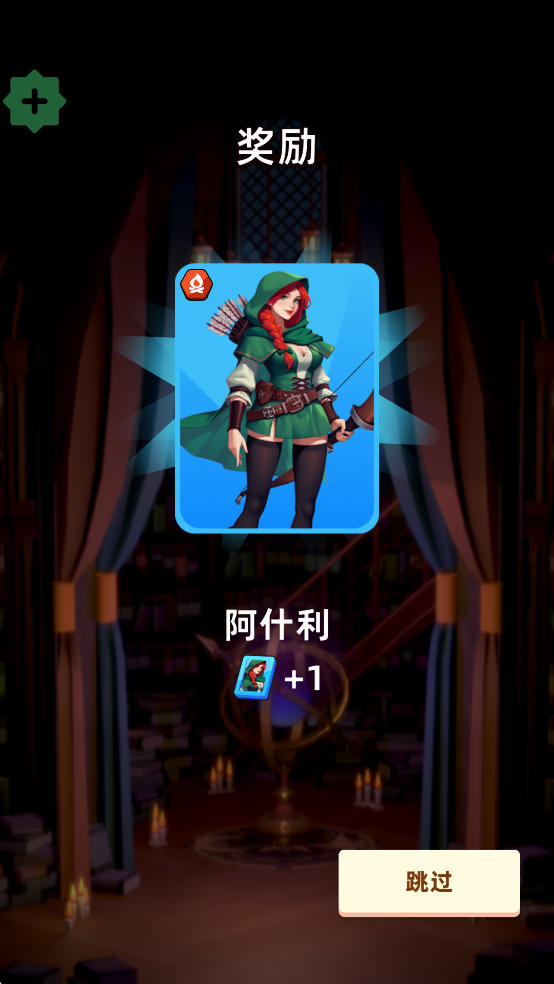 深渊幸存者中文版