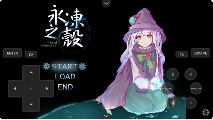 永冻之壳游戏汉化版