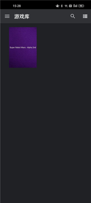 以太模拟器官方正版