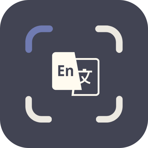 光氪全屏翻译app