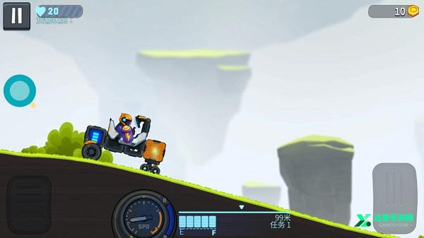 疯狂快车手2老版本