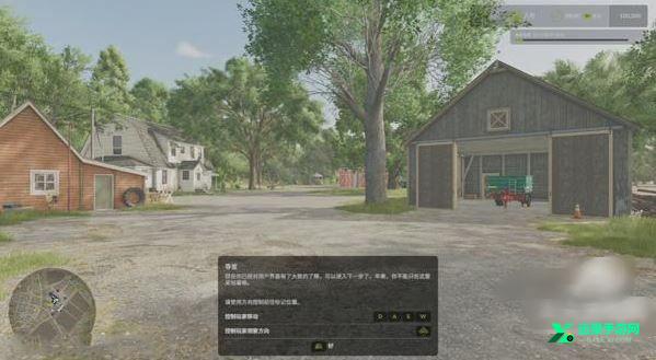 模拟农场25国产车辆模组