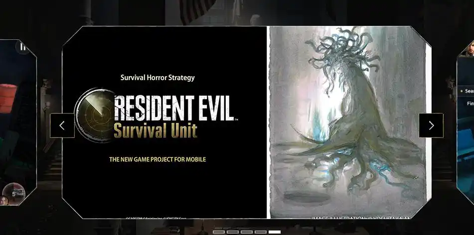 生化危机生存小队中文版