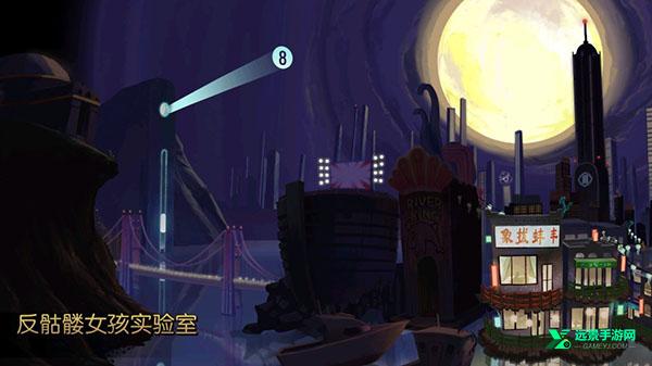 骷髅女孩中文版