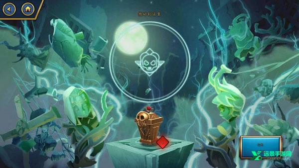 骷髅女孩中文版