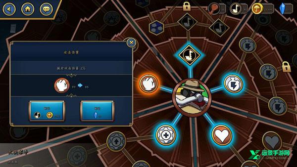 骷髅女孩中文版