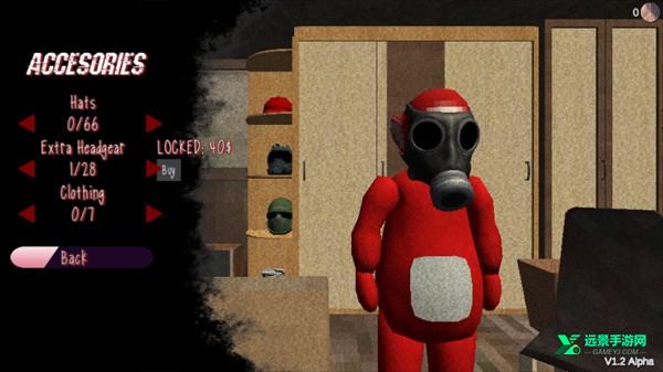 我们之间的恶魔2.3版本