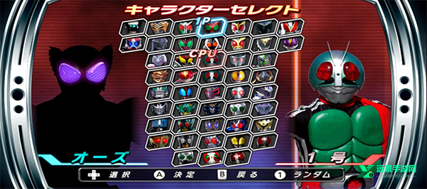 假面骑士巅峰英雄fourze全人物