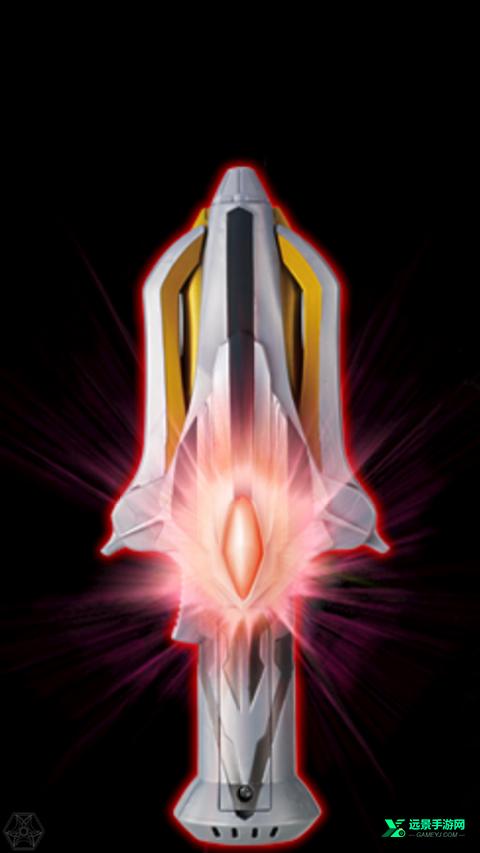 银河火花变身器手机版