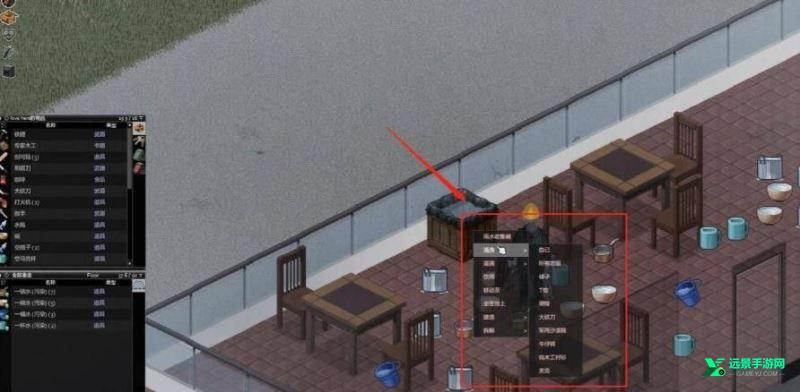 僵尸毁灭工程移植版