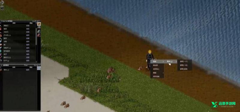 僵尸毁灭工程移植版