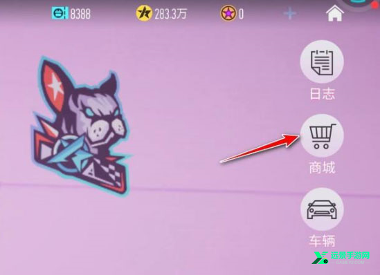 汽车模拟器2内置7723菜单