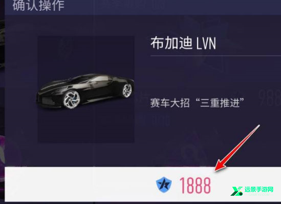 汽车模拟器2内置7723菜单