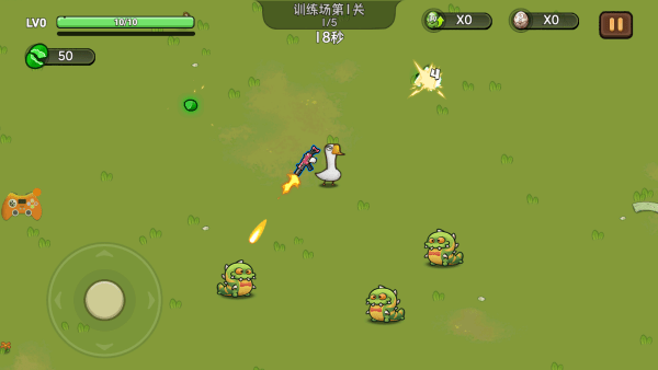 机能英雄aap官方版