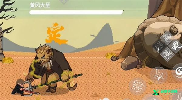 黑神话悟空像素版0.8版