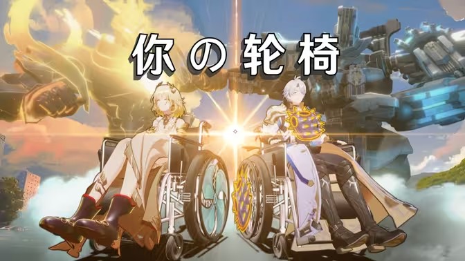 类似崩铁货币战争的游戏