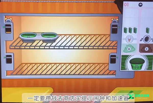 老爹纸杯蛋糕店togo官方正版