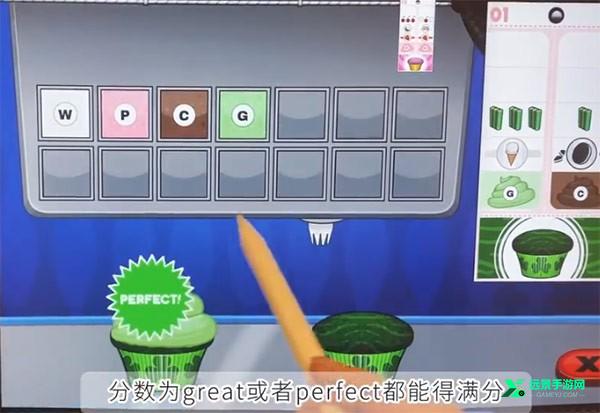 老爹纸杯蛋糕店togo官方正版