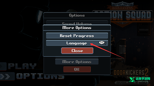 破门而入2行动小队中文版