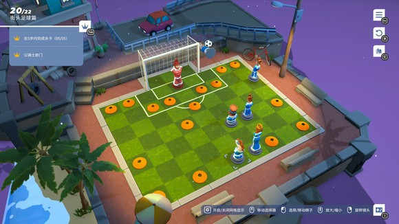 棋境漫游安卓版