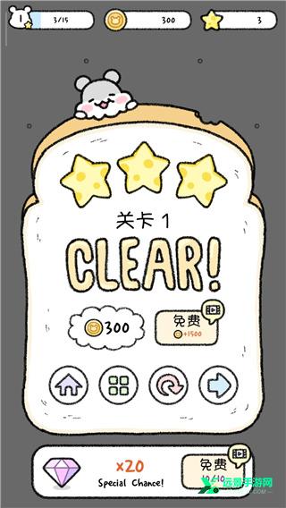 仓鼠小镇汉化安卓版