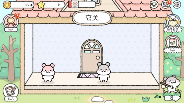 仓鼠小镇汉化安卓版