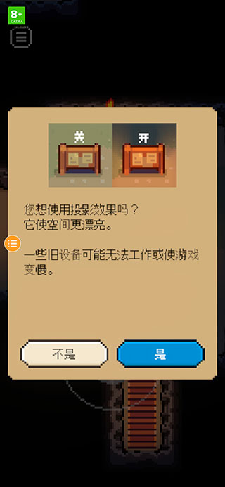 回家的猫中文版