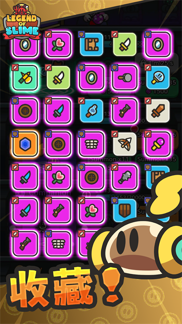 史莱姆大冒险4.0.2版安装v4.3.0截图5