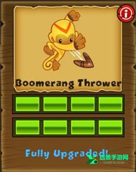 气球塔防5汉化版