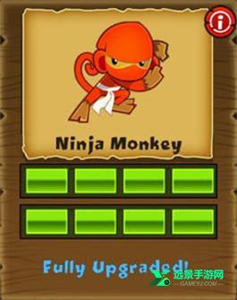 气球塔防5汉化版