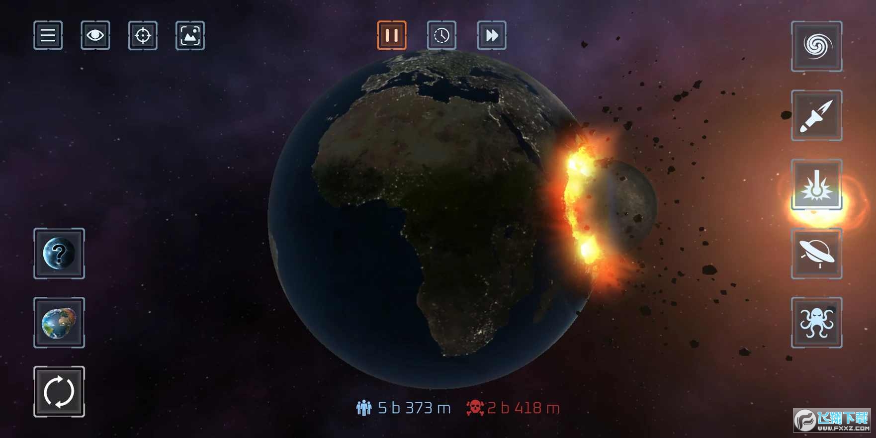 地球毁灭模拟器鲤鱼同款游戏安装v截图1