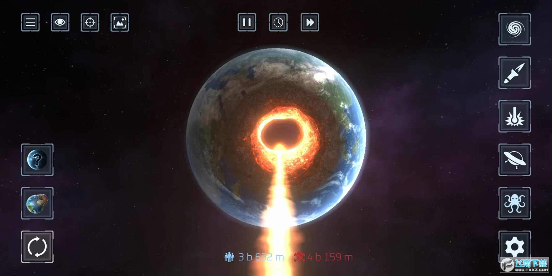 地球毁灭模拟器鲤鱼同款游戏安装v截图2