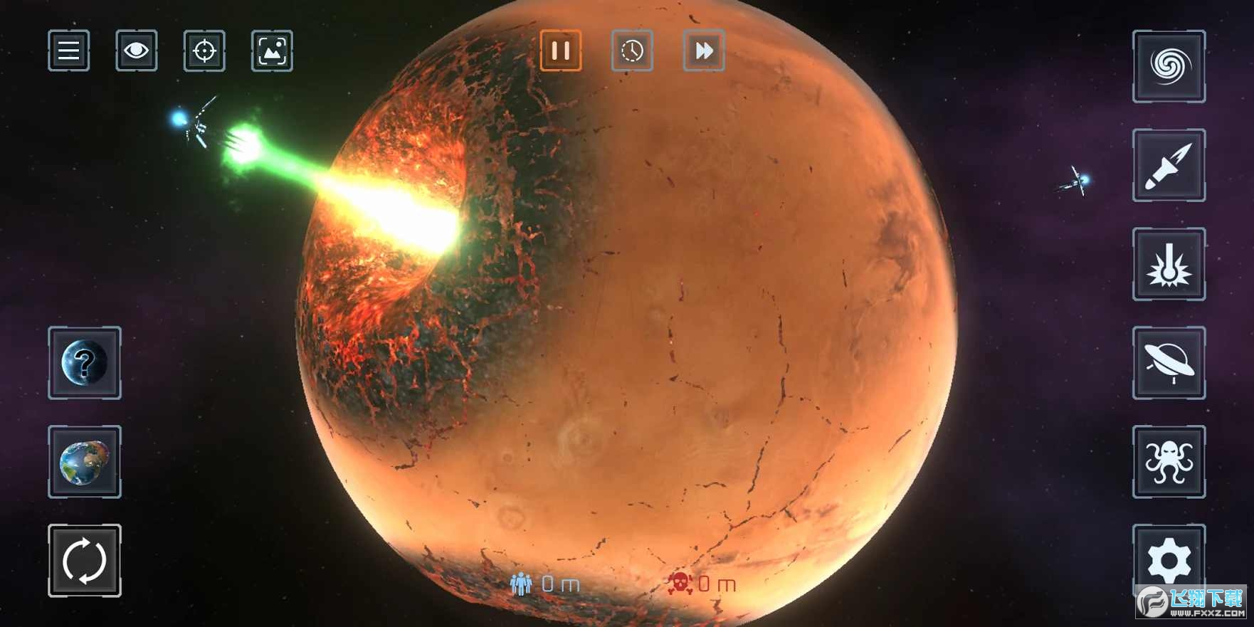 地球毁灭模拟器鲤鱼同款游戏安装v截图3