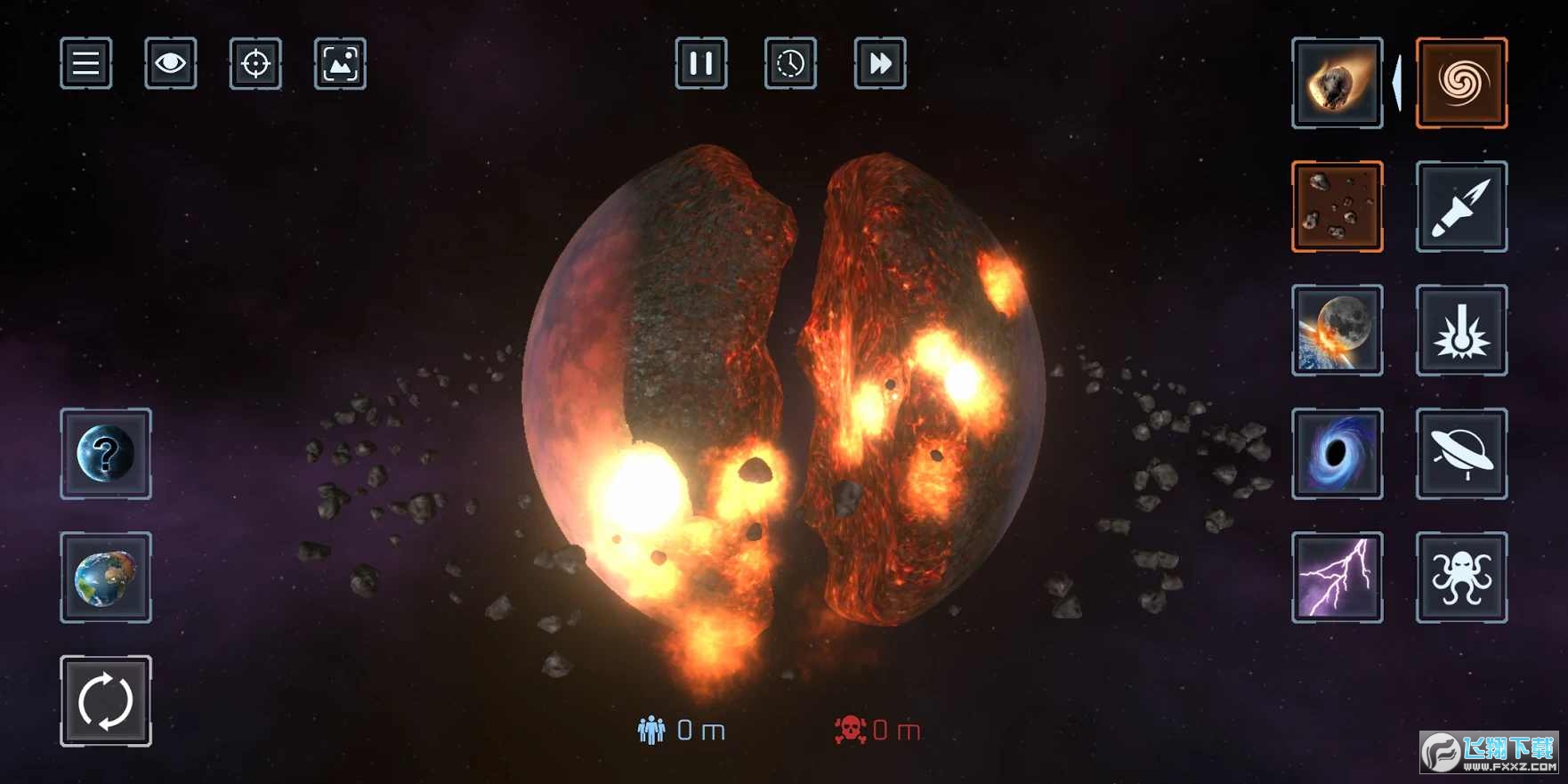 地球毁灭模拟器鲤鱼同款游戏安装v截图4