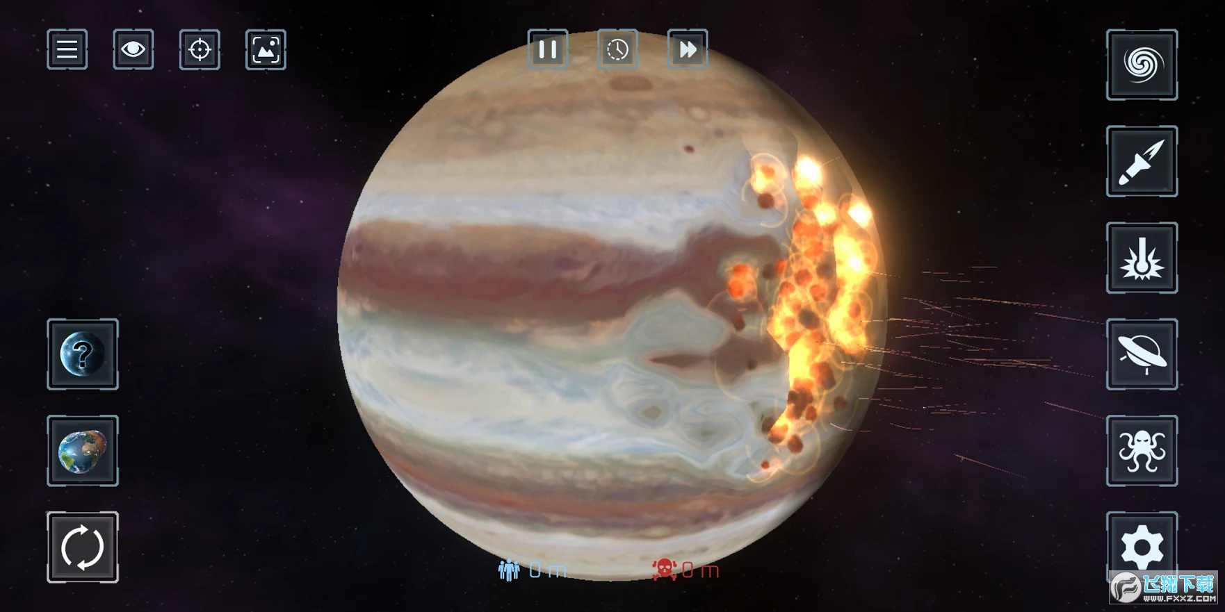地球毁灭模拟器鲤鱼同款游戏安装v截图5