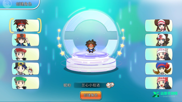 宝可梦朱紫安卓版