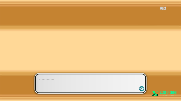 宝可梦朱紫安卓版