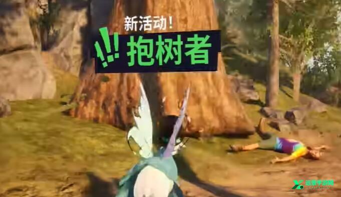 模拟山羊3中文联机版