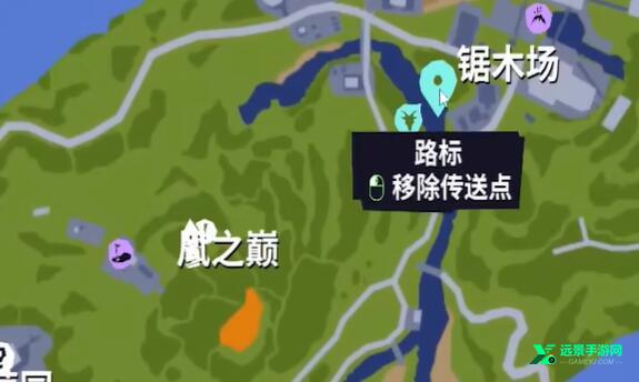 模拟山羊3中文联机版