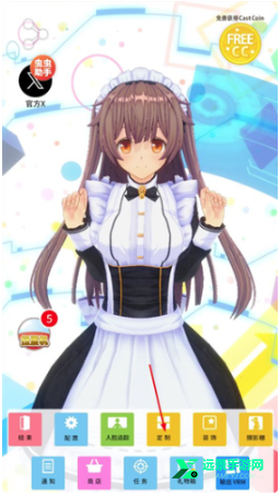 定制虚拟偶像内置人设版