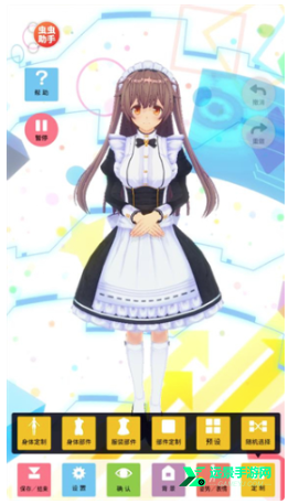 定制虚拟偶像内置人设版