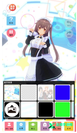 定制虚拟偶像内置人设版