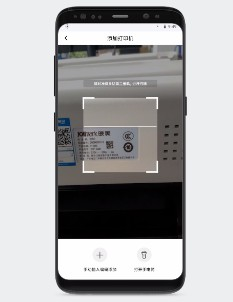 映美云打印app官方版